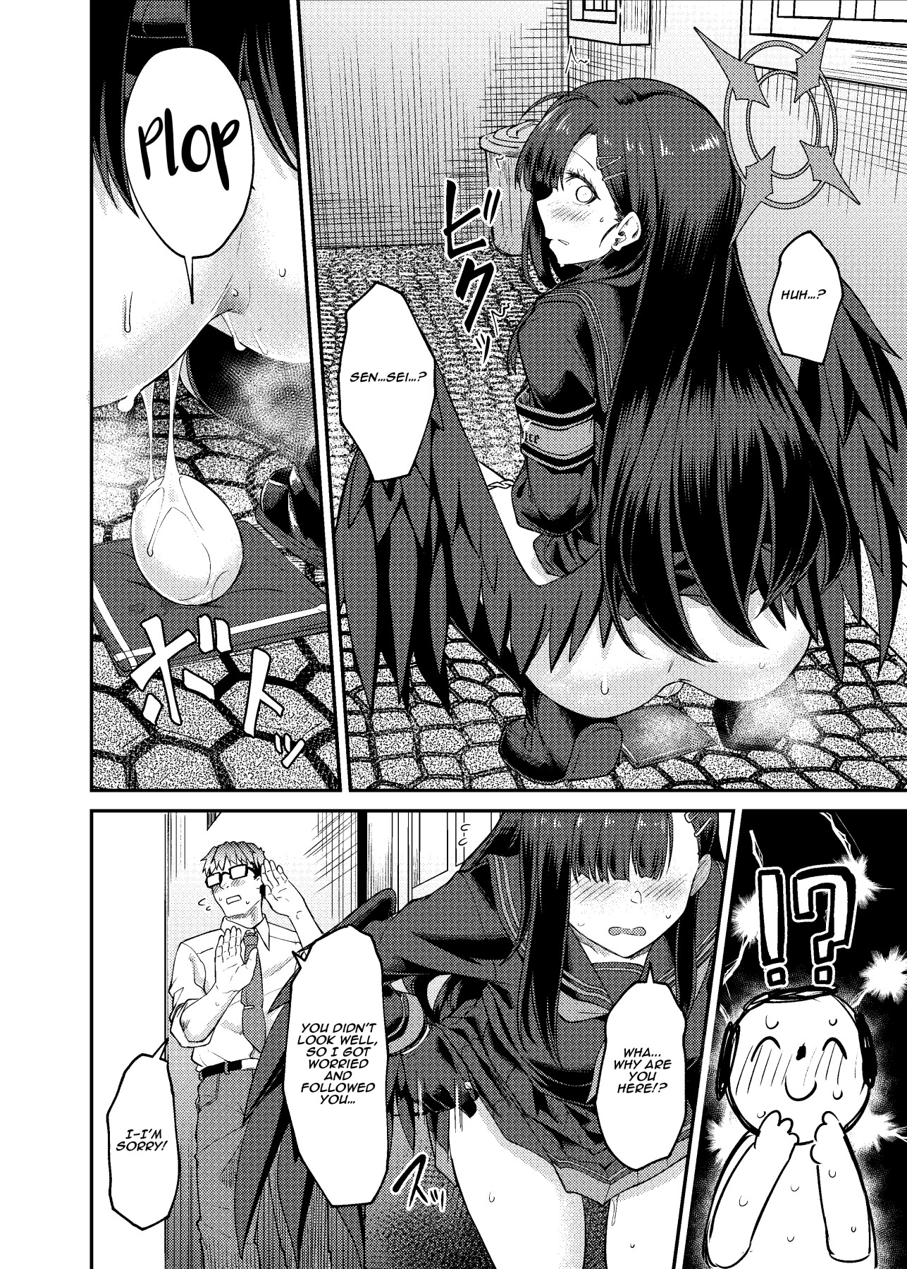 Hentai Manga Comic-Ichika is About to Lay Her Egg!-Read-5